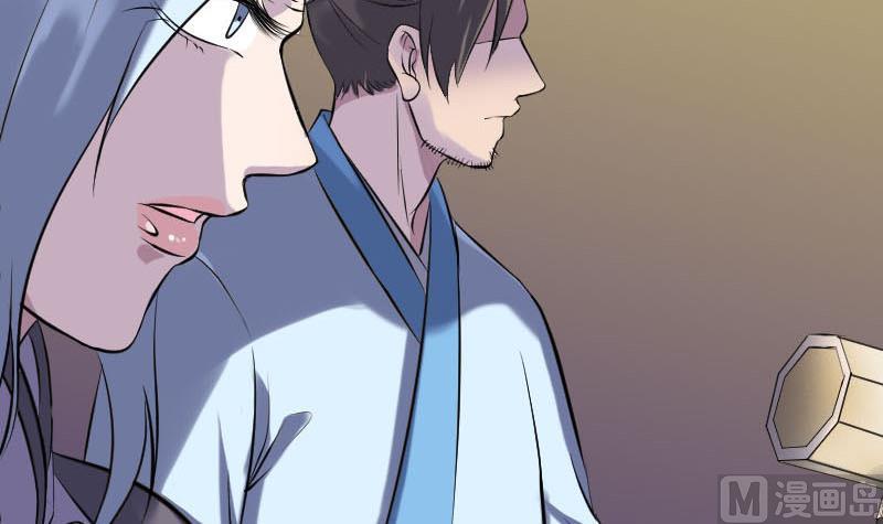 第245话 再次尝试96