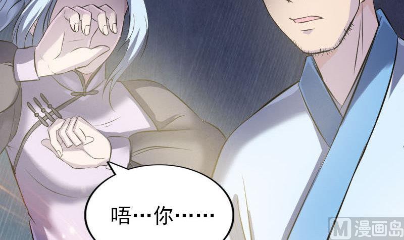第245话 再次尝试99