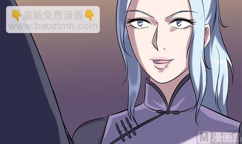 第246话 来者何人？17