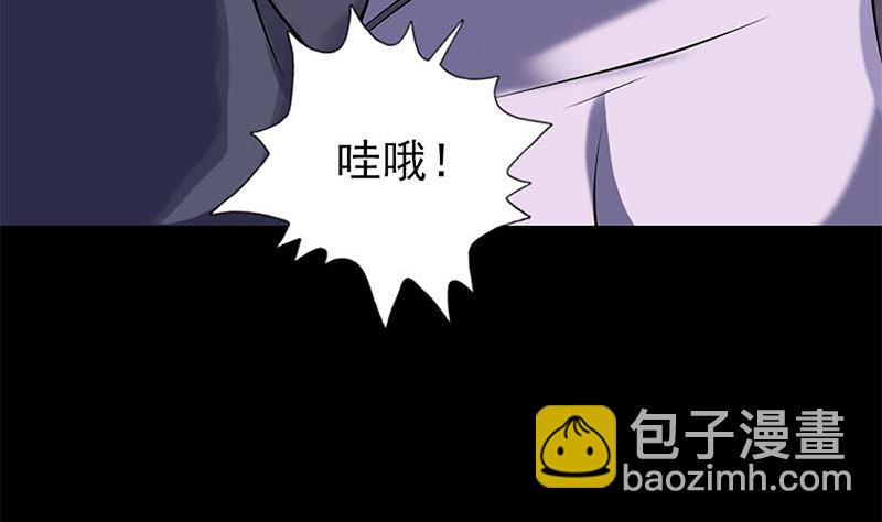 第246话 来者何人？18