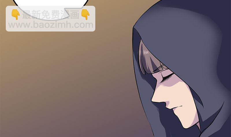 第246话 来者何人？25