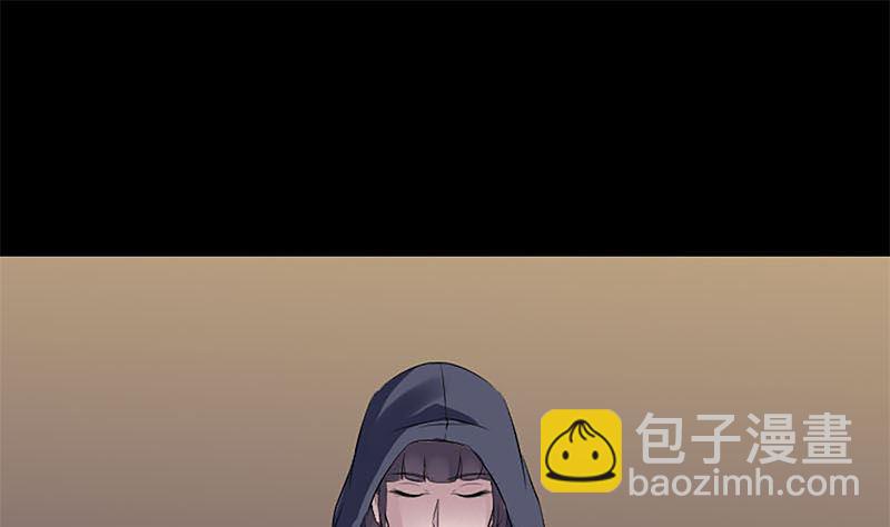 第246话 来者何人？30
