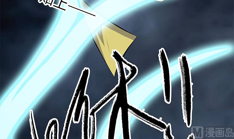 第246话 来者何人？35