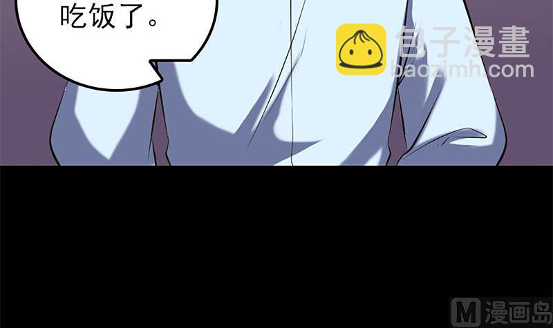 第246话 来者何人？5