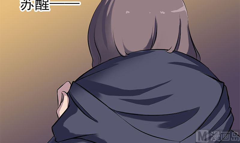 第246话 来者何人？51