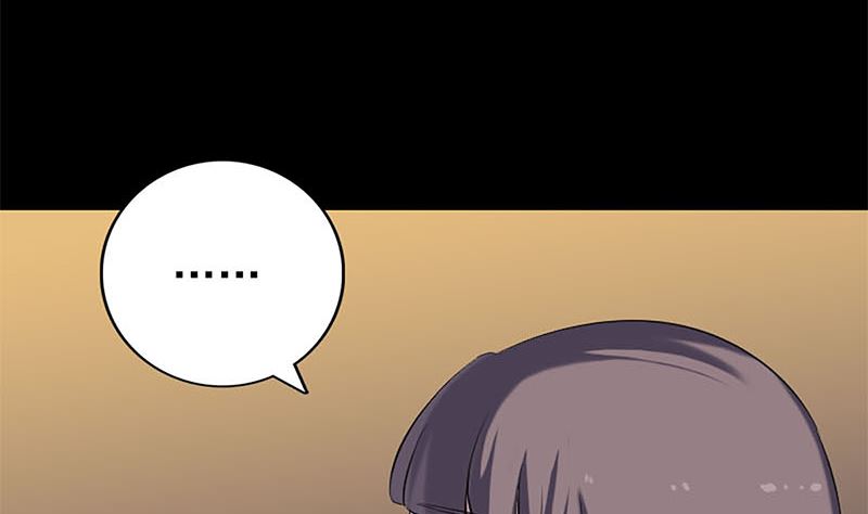 第246话 来者何人？53