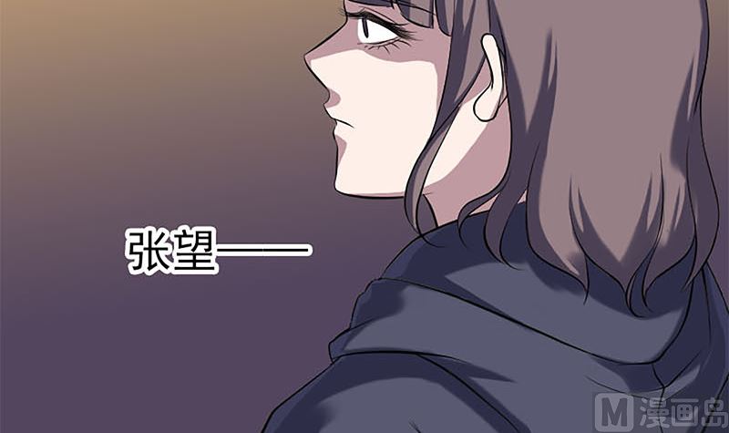 第246话 来者何人？54