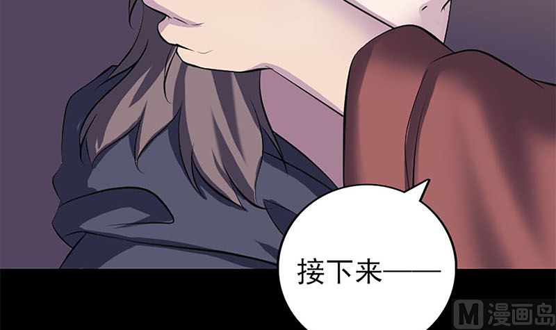 第246话 来者何人？75