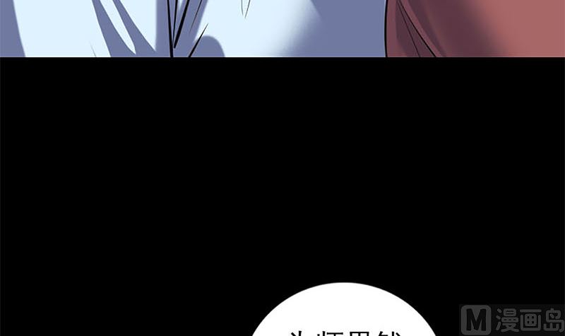 第246话 来者何人？81