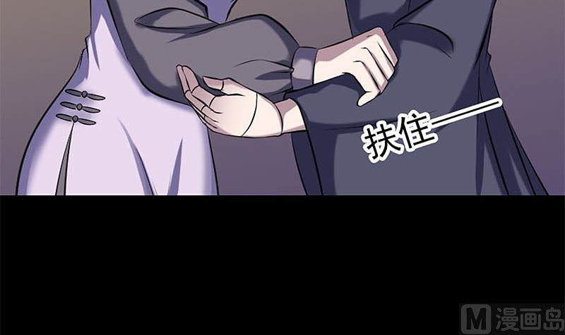 第246话 来者何人？93