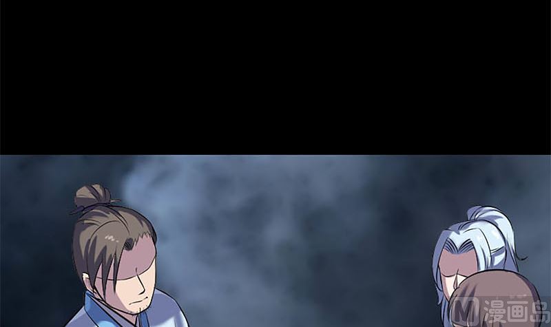 第246话 来者何人？99
