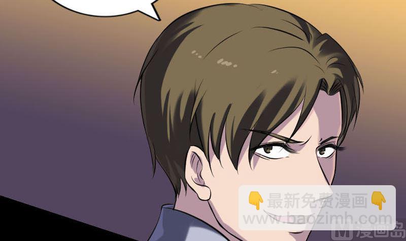 第247话 正面冲突11