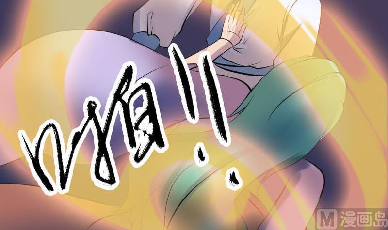 第247话 正面冲突112