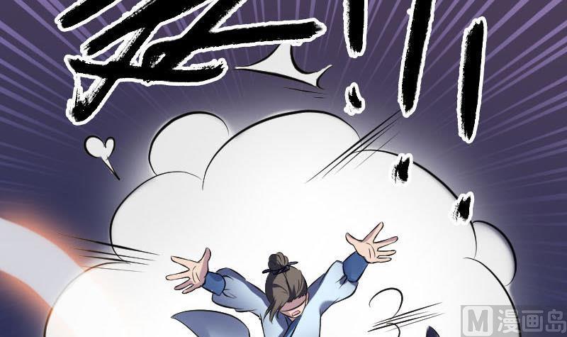 第247话 正面冲突118