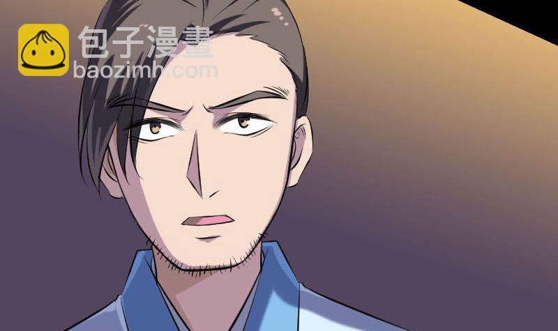 第247话 正面冲突13