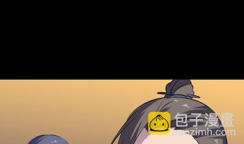 第247话 正面冲突21