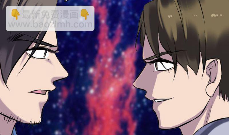 第247话 正面冲突27