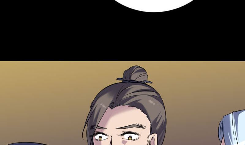第247话 正面冲突49