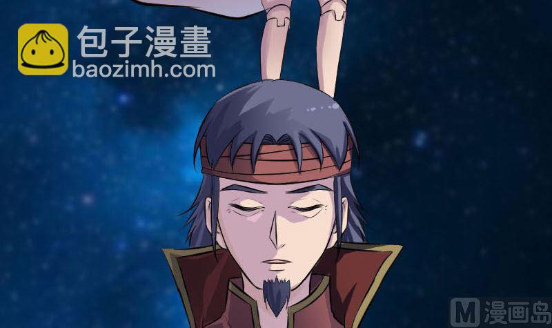 第247话 正面冲突51