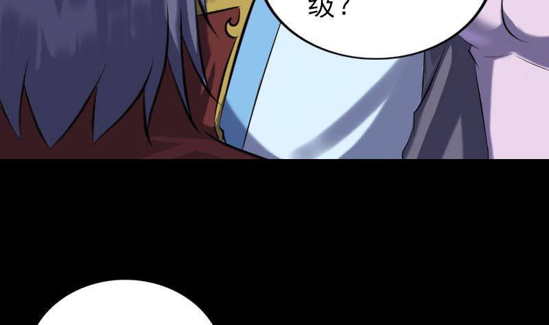 第247话 正面冲突55