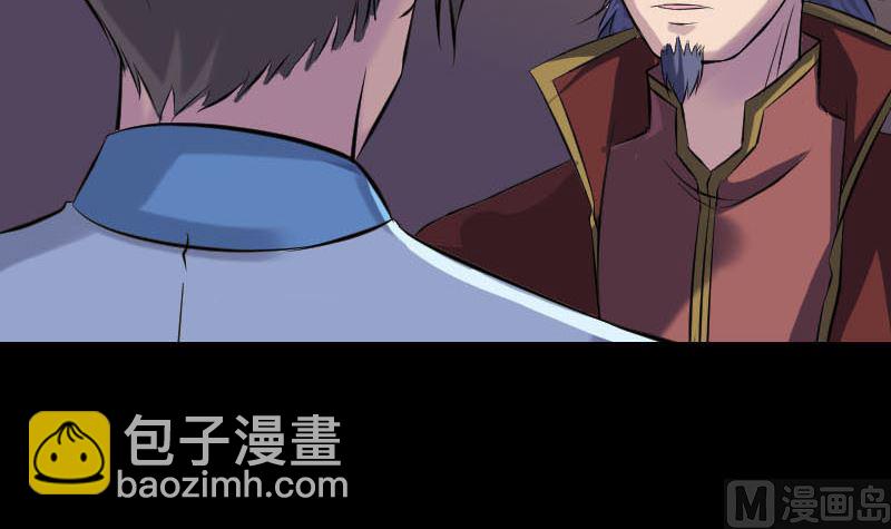 第247话 正面冲突66