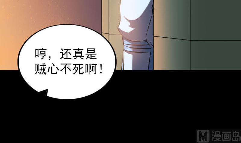 第247话 正面冲突72