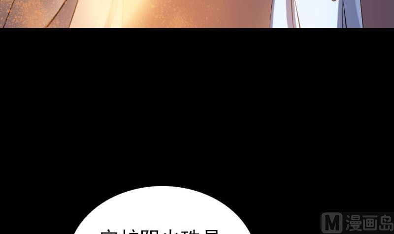 第247话 正面冲突87