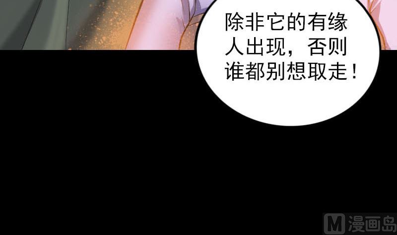 第247话 正面冲突90