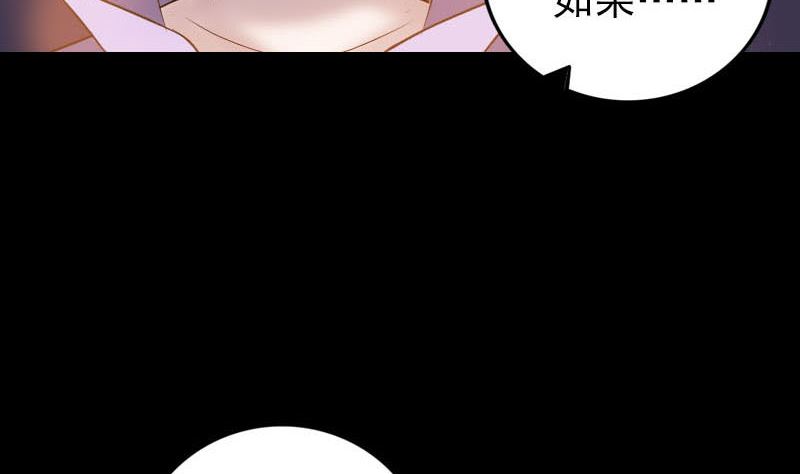 第247话 正面冲突92