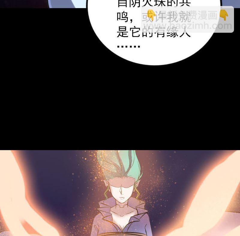 第247话 正面冲突98