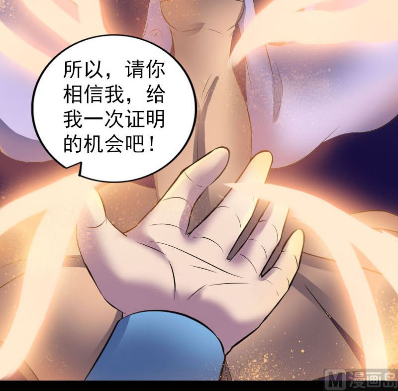 第247话 正面冲突99