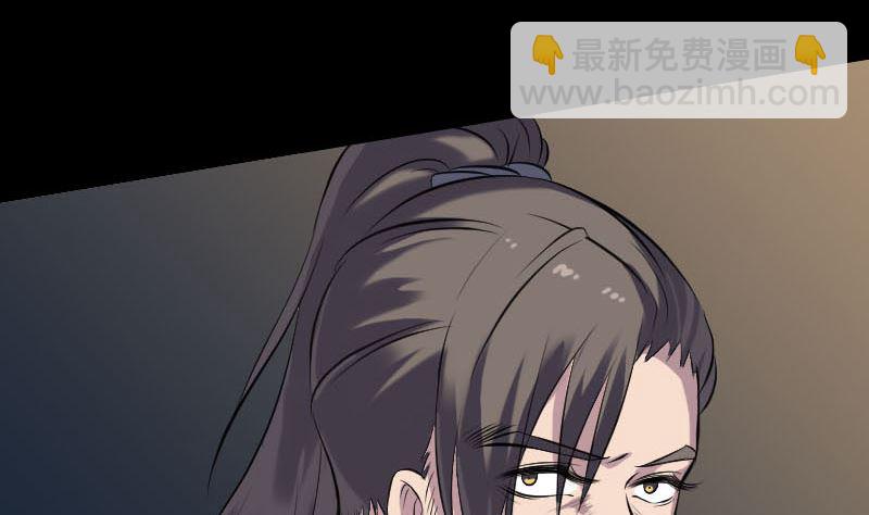 第248话 针锋相对107