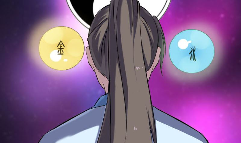 第248话 针锋相对111