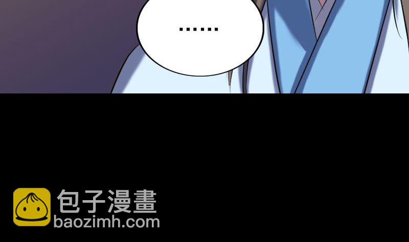 第248话 针锋相对120