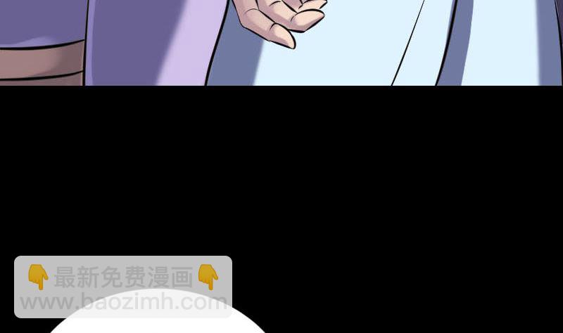 第248话 针锋相对126