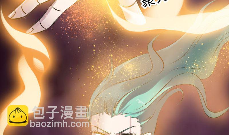 第248话 针锋相对13