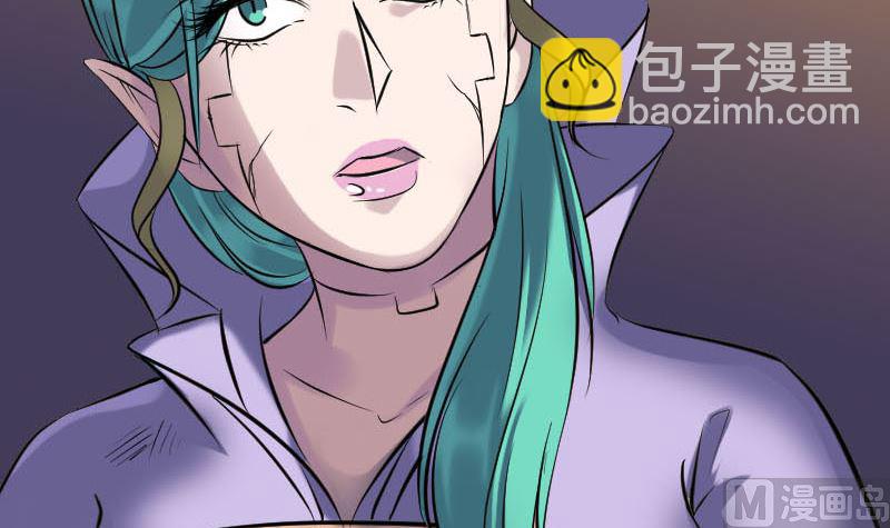 第248话 针锋相对130