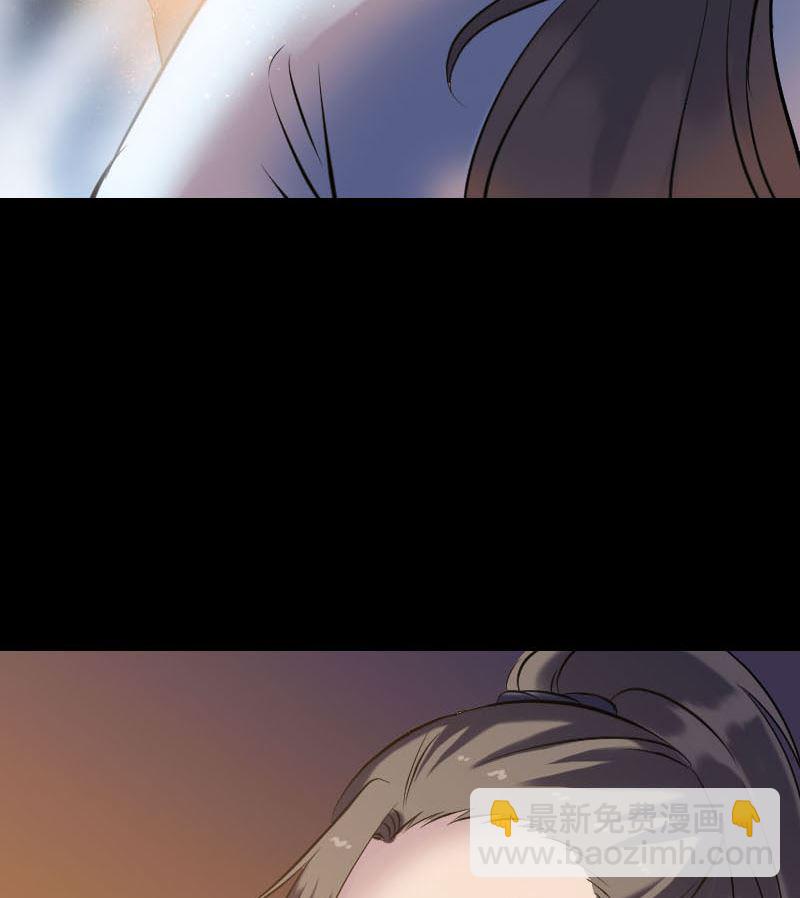 第248话 针锋相对28