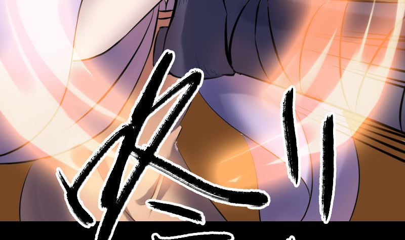 第248话 针锋相对31