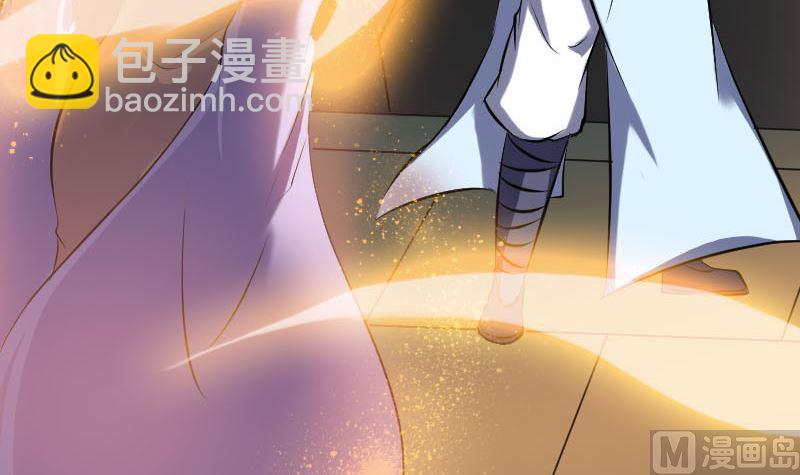 第248话 针锋相对5