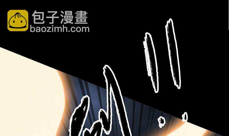 第248话 针锋相对61
