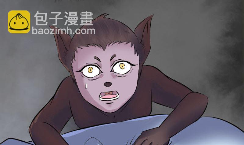 第248话 针锋相对76