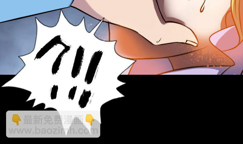 第248话 针锋相对85