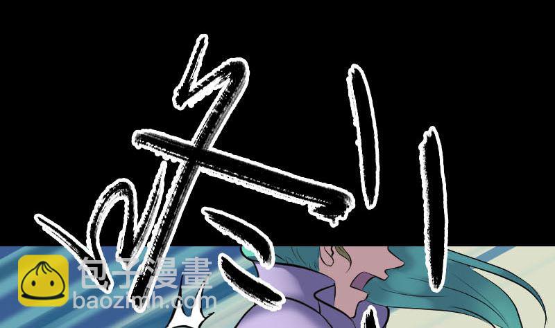 第248话 针锋相对95