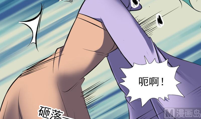 第248话 针锋相对96