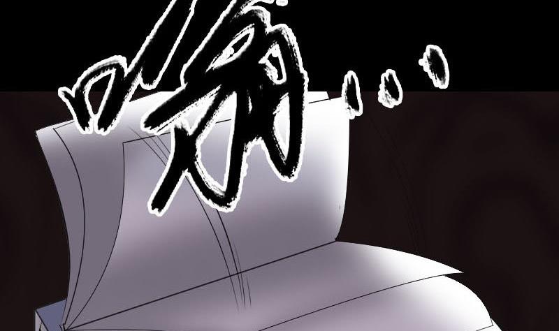 第249话 握手言和104