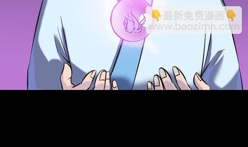 第249话 握手言和12