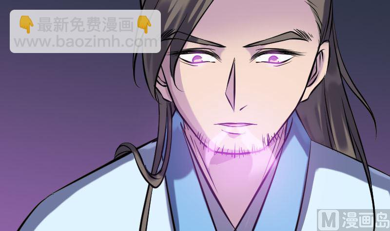 第249话 握手言和14