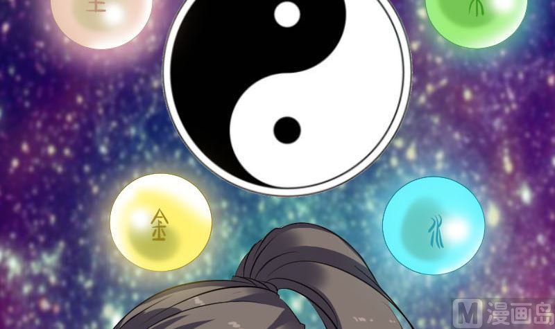 第249话 握手言和17