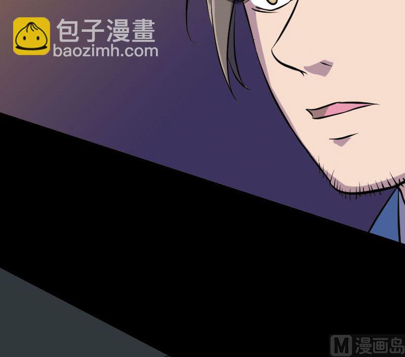 第249话 握手言和29